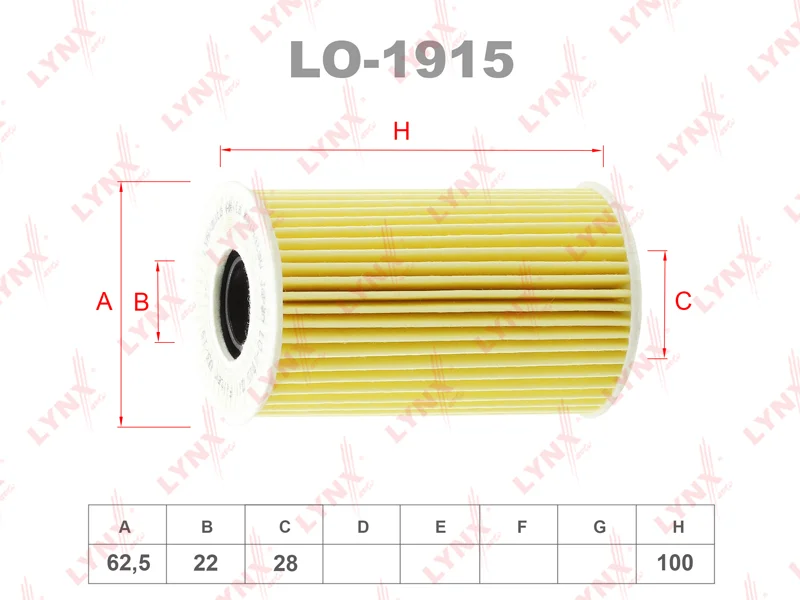 LO-1915