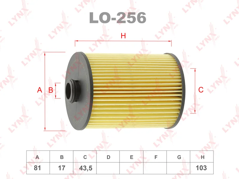 LO-256